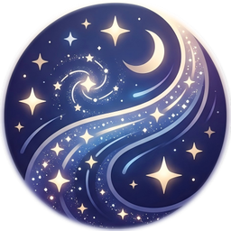 星河
